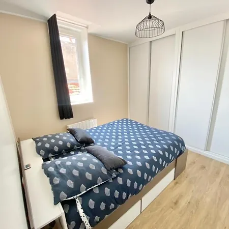 Le Lumos - Chaleureux & Calme * ريوم